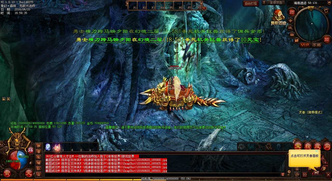 ���������ù��ԣ���Щ��������Ѫ����˽�����䣿