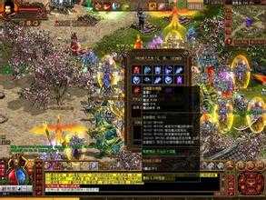 �����������ԣ��������Ѫ����˽���п��������ȼ���