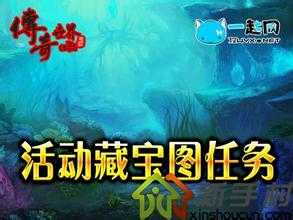 提升蓝水晶戒指强化等级方法详解天龙热血传奇私服