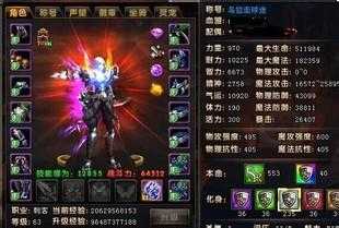 սʿ֮䶷顪̽Ѫ˽ĵ