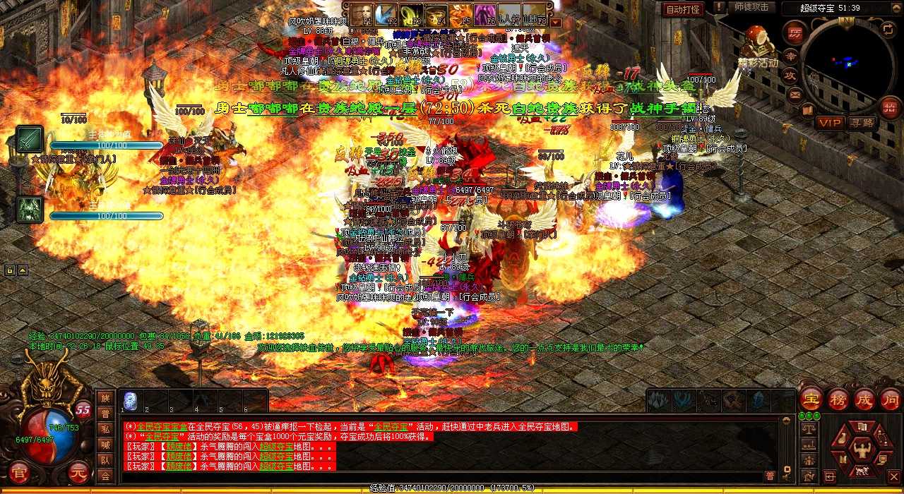 幽暗海域顺利通关攻略分享 01传奇 天龙传奇 龙腾传奇